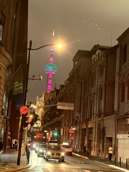 Oriental Pearl Tower
